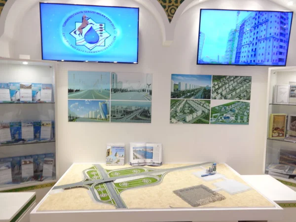 Turkmenistán Pavilion Interior Expo Milán 2016 — Foto de Stock