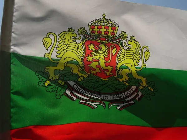 Waving Bulgarian National Country Flag Lions Symbol — Stock Photo, Image