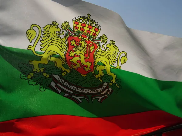 Wapperende Vlag Van Bulgaarse Nationale Land Met Lions Symbool — Stockfoto