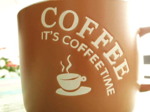 コーヒータイムマグ — ストック写真