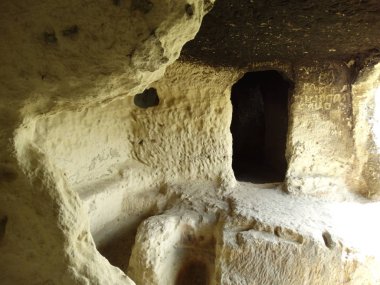 Khan Krum, Bulgaristan yakınlarındaki kaya Manastırı iç mekanı