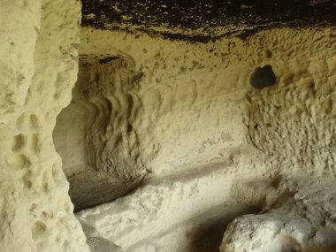 Khan Krum, Bulgaristan yakınlarındaki kaya Manastırı iç mekanı