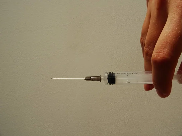 Injekce Koncepce Léků — Stock fotografie