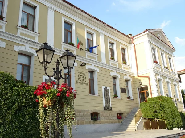 Ayuntamiento Kotel Bulgaria — Foto de Stock