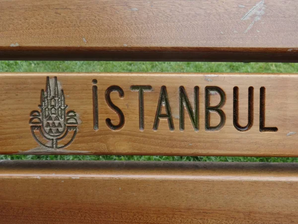 Istanbul Symbol Engraved on a Wood Board