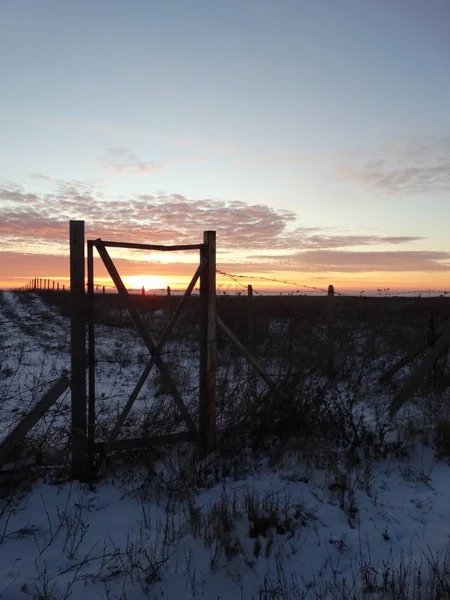 Campo Dramático Sunset Sky — Fotografia de Stock