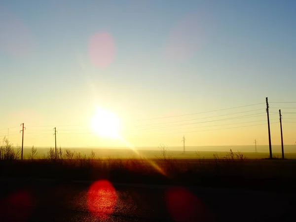 Hermosa Puesta Del Sol Wallpeper Fondo — Foto de Stock