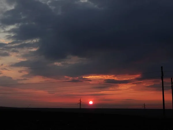 Beautiful Sunset Wallpeper Backgrounf — Stock Photo, Image