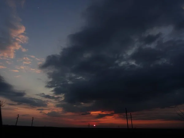 Schönen Sonnenuntergang Wallpeper Hintergrund — Stockfoto