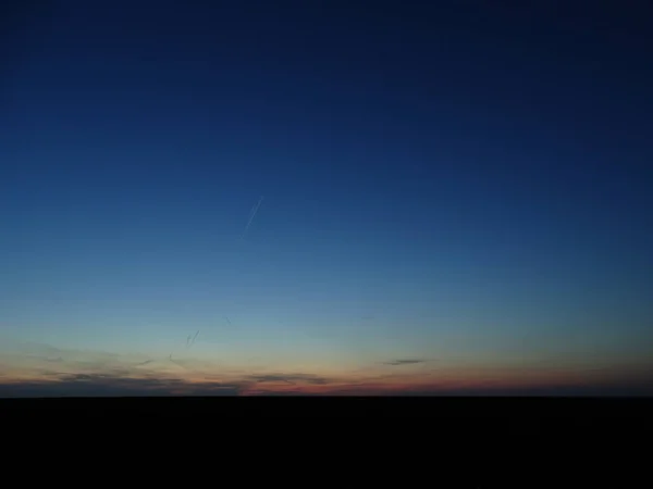 Beau Coucher Soleil Wallpeper Backgrounf — Photo