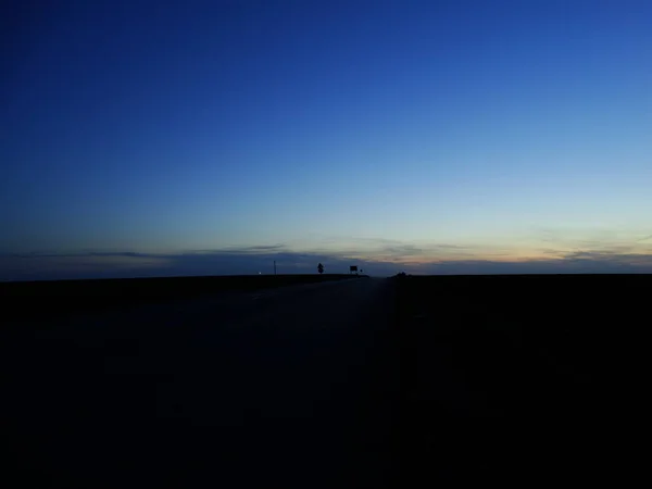 Schönen Sonnenuntergang Wallpeper Hintergrund — Stockfoto