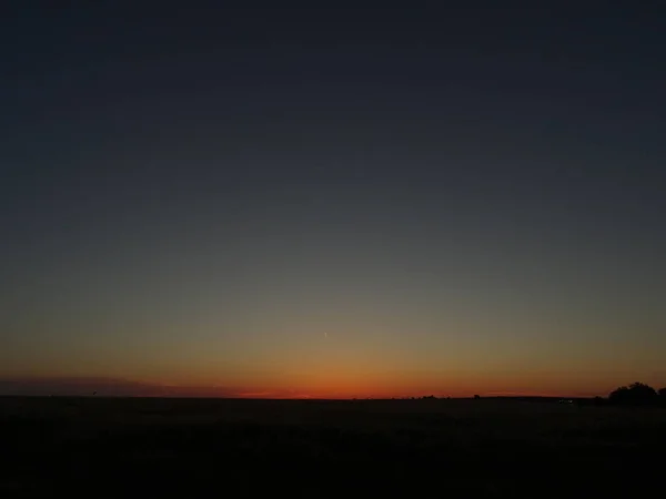 Schönen Sonnenuntergang Wallpeper Hintergrund — Stockfoto