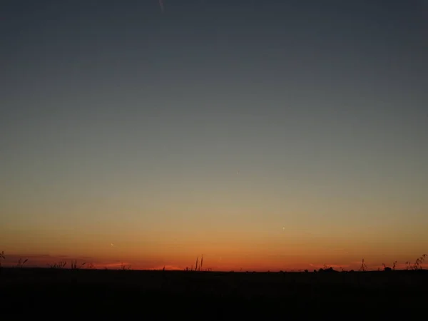 Piękny Zachód Słońca Wallpeper Backgrounf — Zdjęcie stockowe