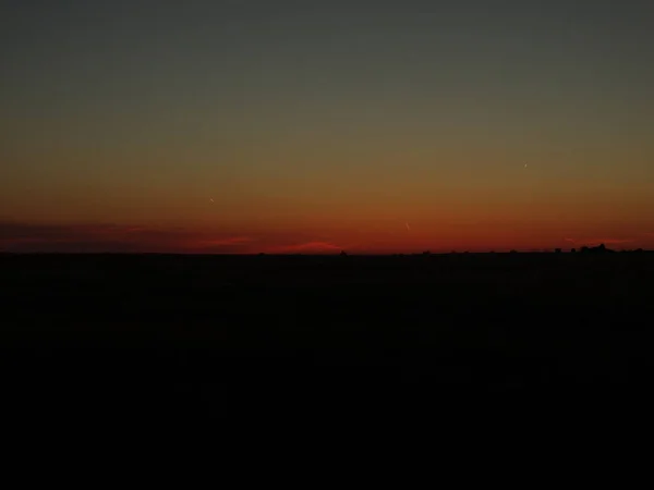 Schönen Sonnenuntergang Wallpeper Hintergrund — Stockfoto