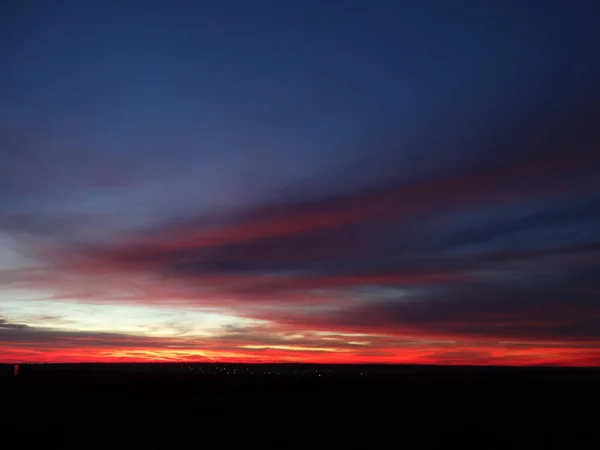 Beau Coucher Soleil Wallpeper Backgrounf — Photo