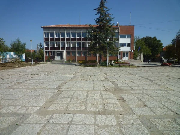 Câmara Municipal Kichevo Bulgária — Fotografia de Stock