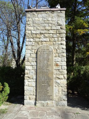 Bulgar Anıtı, Targovishte, Bulgaristan