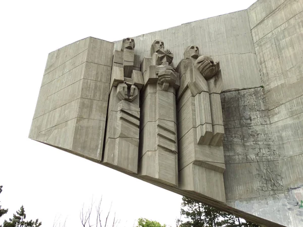 Bulgar mirasının görünümü 