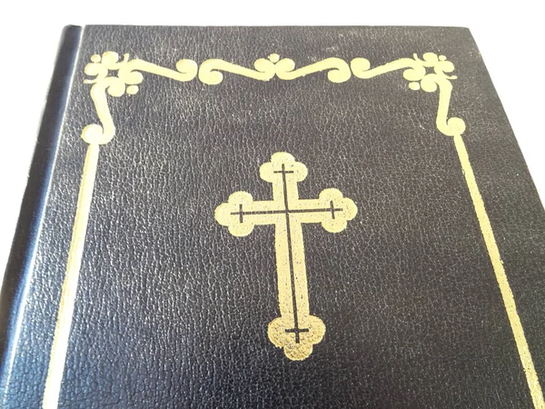 Livre Biblique Avec Symbole Croix — Photo