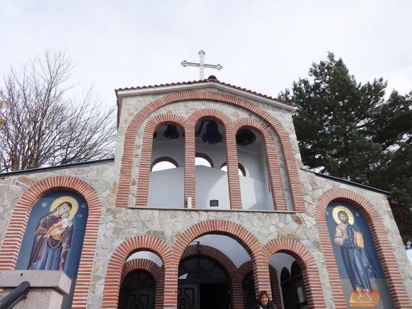 Klasztor Świętej Trójcy Krastova Gora Bułgaria — Zdjęcie stockowe
