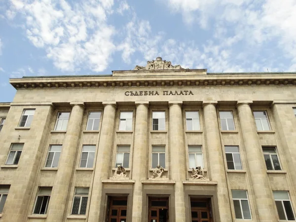 Tribunal Edifício Ruse Bulgária — Fotografia de Stock