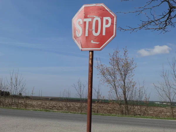 view of Stop Street Sign