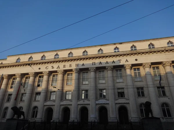 Tribunal Popular Bulgaria Enfoque Selectivo — Foto de Stock