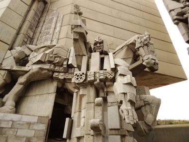 Bulgaristan, Shumen 1300 yıllık anıt