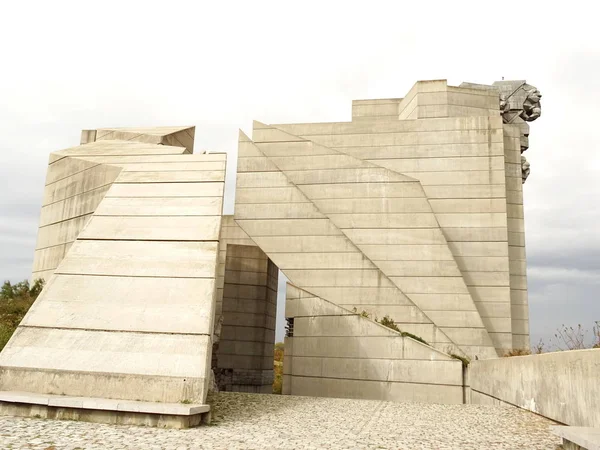 Bulgaristan, Shumen 1300 yıllık anıt