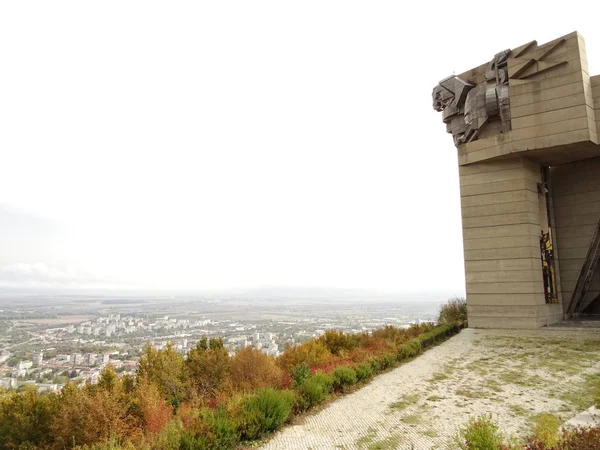 Pomnik 1300 lat Bułgarii, Shumen — Zdjęcie stockowe