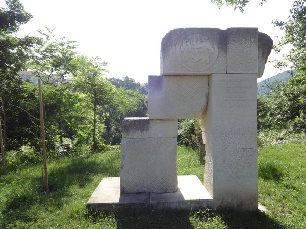 Πέτρινο μνημείο σε Βελίκο Τάρνοβο, Βουλγαρία — Φωτογραφία Αρχείου