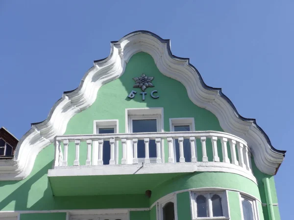 Autentyczny Bułgarski Zielony Ade Wielkie Tyrnowo Bułgaria — Zdjęcie stockowe