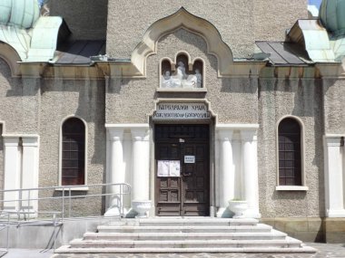 Kutsal Anne Kilisesi, Veliko Tarnovo, Bulgaristan doğum