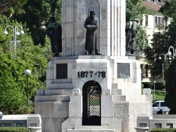 Matka Bułgaria Pomnik Wielkie Tyrnowo — Zdjęcie stockowe
