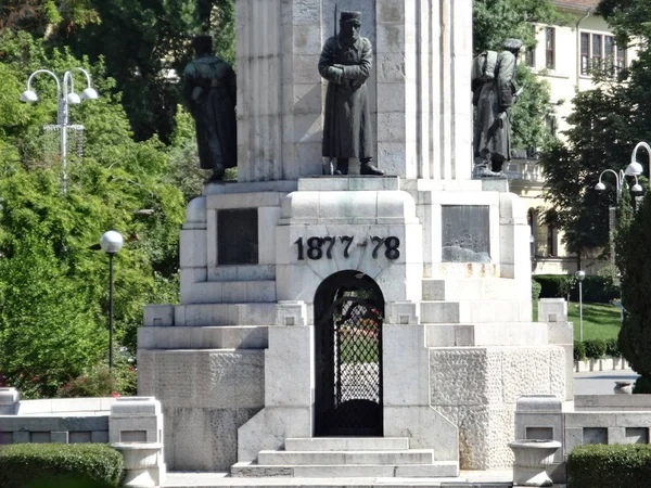 Monument Commémoratif Mère Bulgarie Veliko Tarnovo — Photo