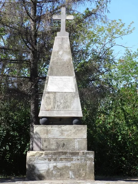 Sten Monument i Veliko Tarnovo, Bulgarien — Stockfoto