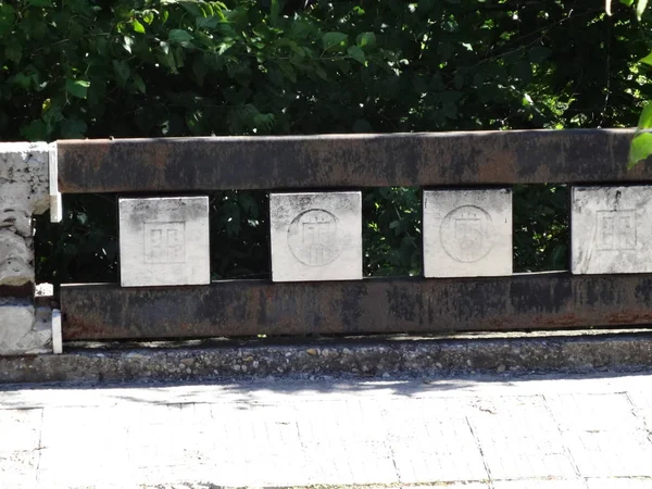 Monumento in pietra a Veliko Tarnovo, Bulgaria — Foto Stock