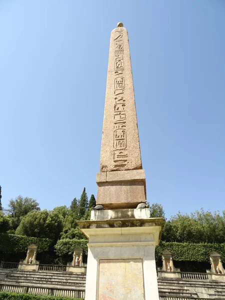 Obelisk Egipski Dzień — Zdjęcie stockowe