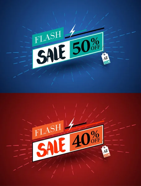 Sale Banner Vector Illustration Promotion — Stock Vector