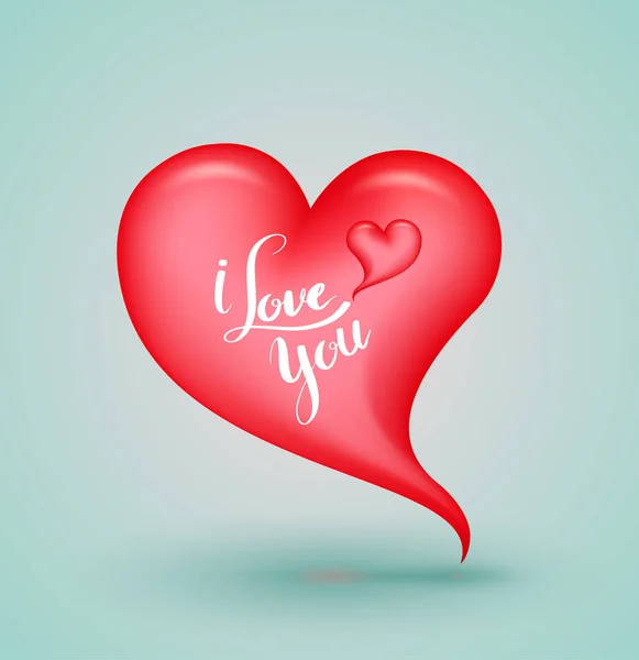Εικονογράφηση Διάνυσμα Καρδιά Για Αγάπη Γάμος Έννοια Και Ημέρα Του — Διανυσματικό Αρχείο