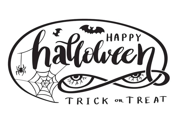 Letras de Halloween — Archivo Imágenes Vectoriales