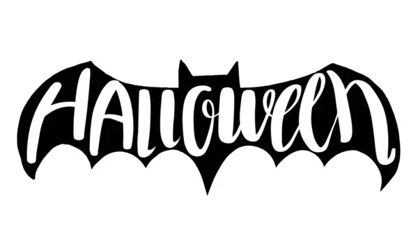 Lettrage Halloween Sur Illustration Vectorielle Chauve Souris Pour Fête Halloween — Image vectorielle