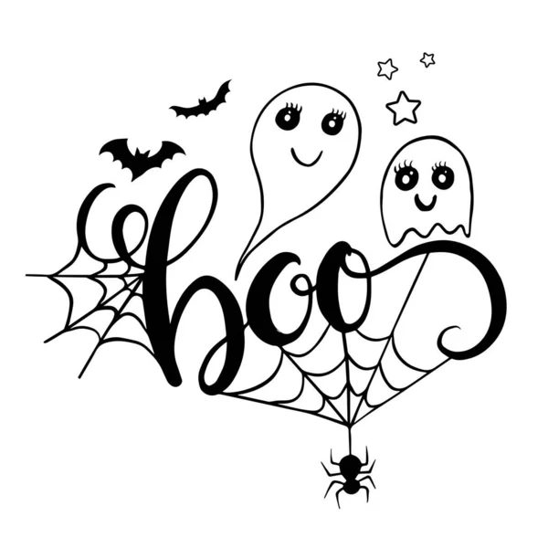 Boo Lettering Con Pipistrelli Fantasma Ragno Illustrazione Vettoriale Halloween — Vettoriale Stock