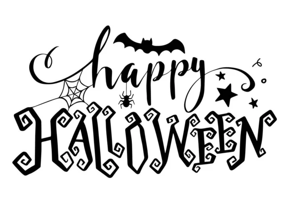 Happy Halloween Vektor Schriftzug Weihnachtskalligrafie Mit Geistergesicht Spinne Und Netz Stockillustration