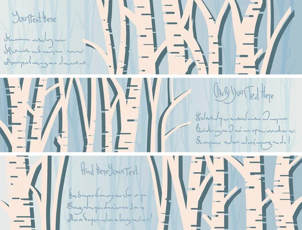 様式化された白樺の幹の森とテキストのためのスペースの水平方向のバナーを設定します — ストックベクタ