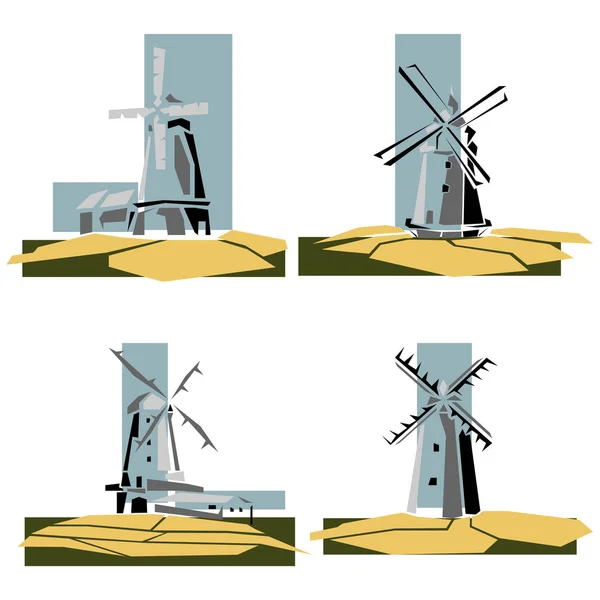 一套简单的矢量插图 风格化的彩色风车徽章 — 图库矢量图片