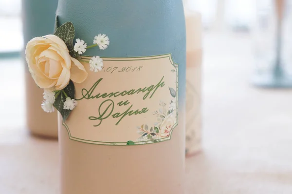Bottiglia Sposa Con Iscrizioni Primo Piano — Foto Stock