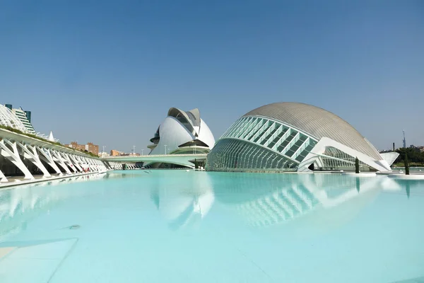Valencia is one of the largest and most lively cities in Spain — Stock Photo, Image