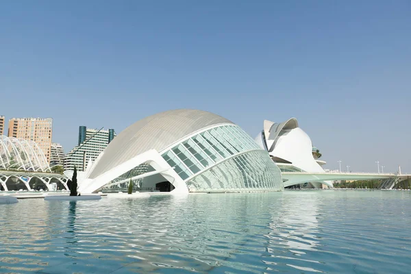 Valencia is one of the largest and most lively cities in Spain — Stock Photo, Image