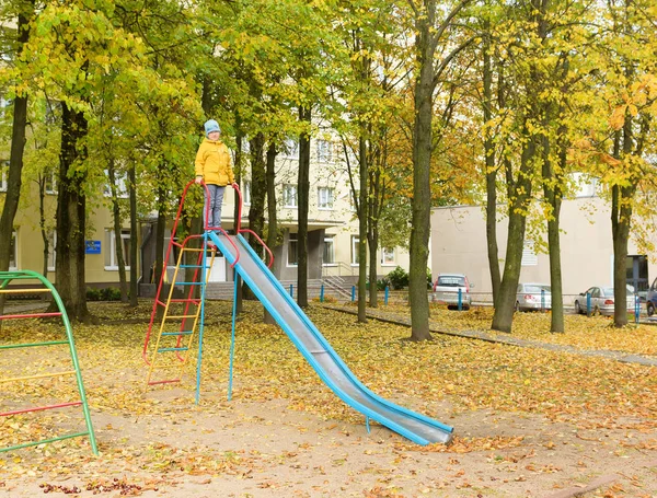 Boy in park — Stock Photo, Image